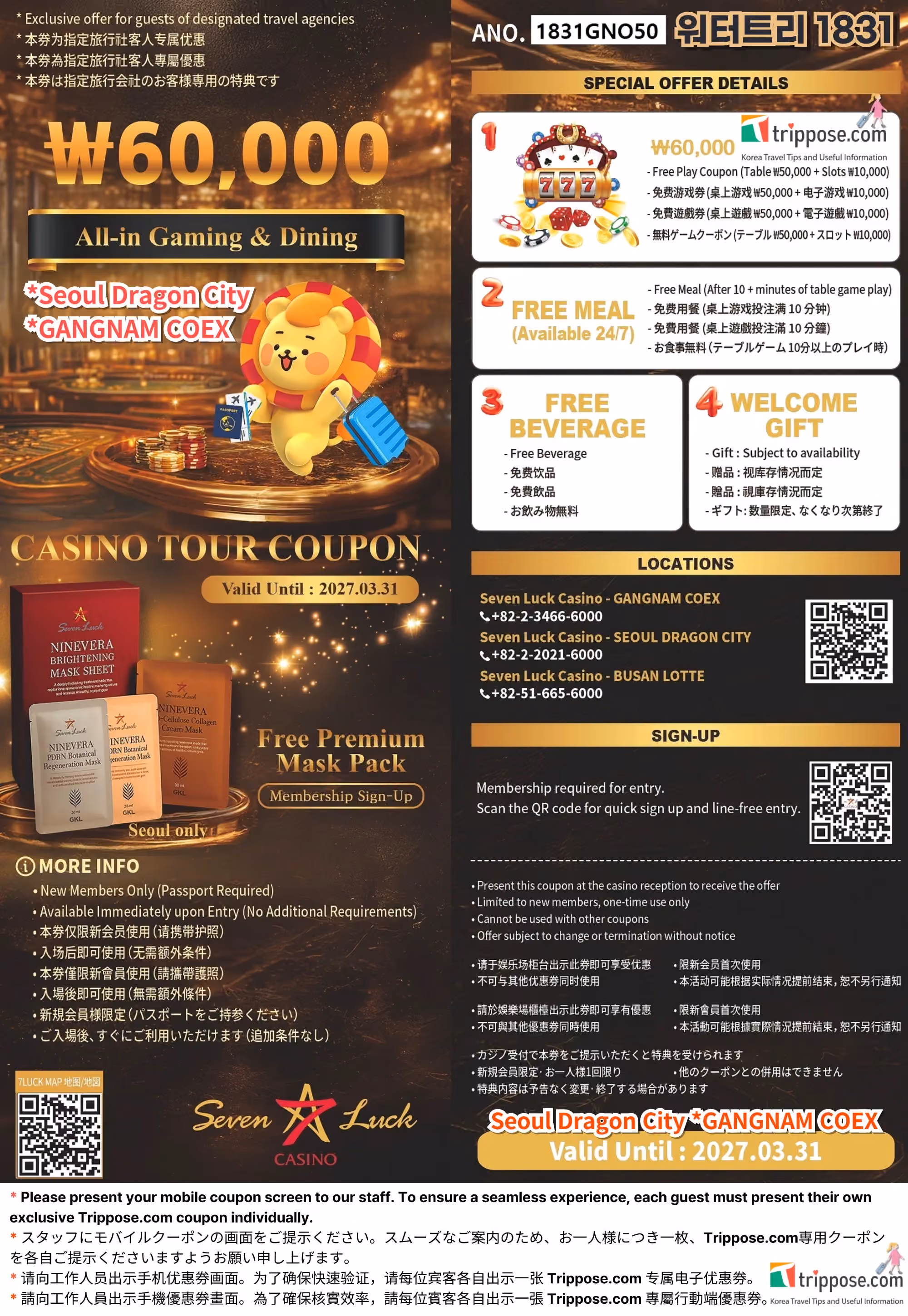 Seven Luck Casino Dragon City Coupon