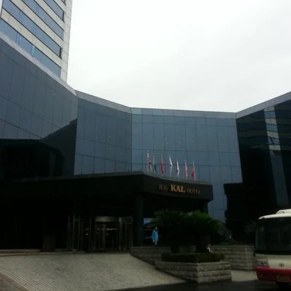 濟州KAL娛樂場 6