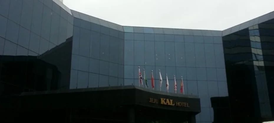 Jeju KAL Casino 4