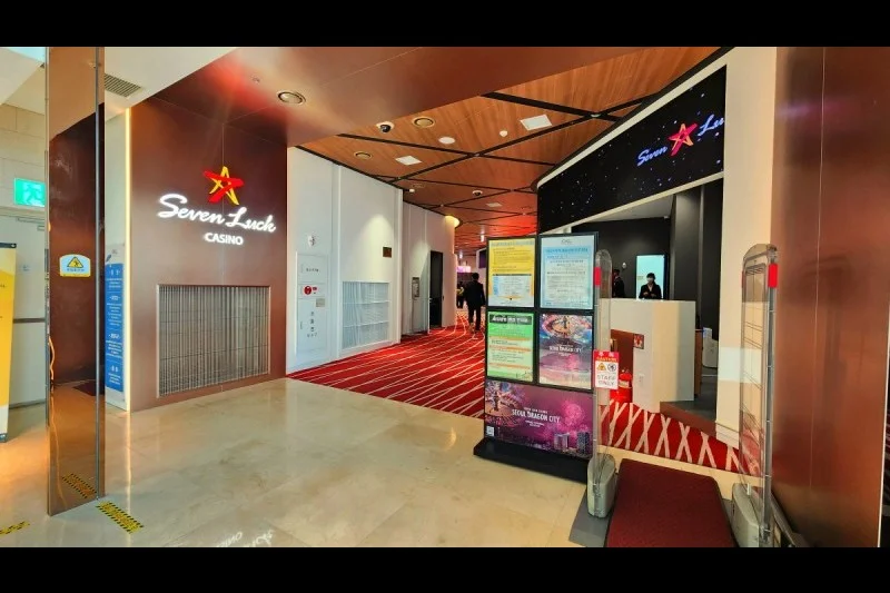 Seven Luck Casino Dragon City Coupon - Seven Luck Casino Seoul Dragon City 5