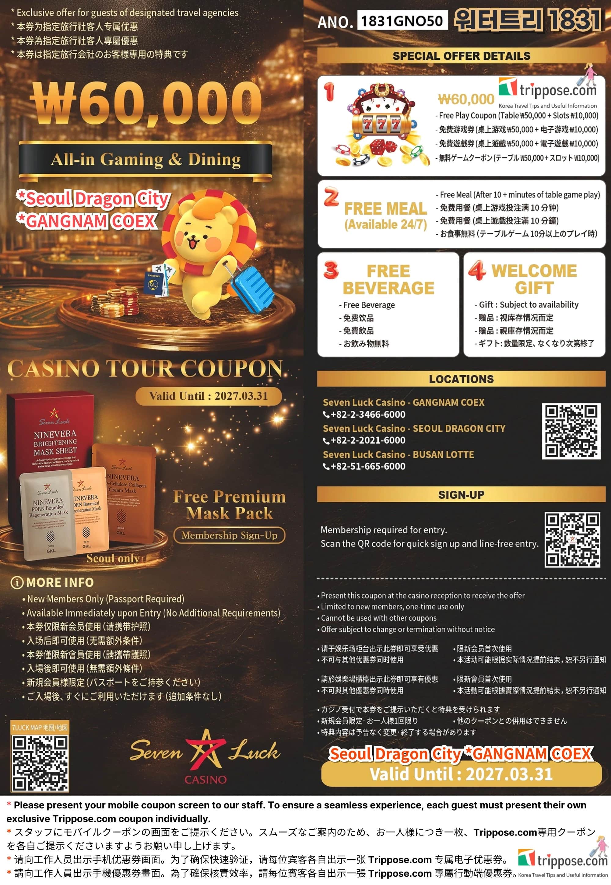 Seven Luck Casino Dragon City Coupon