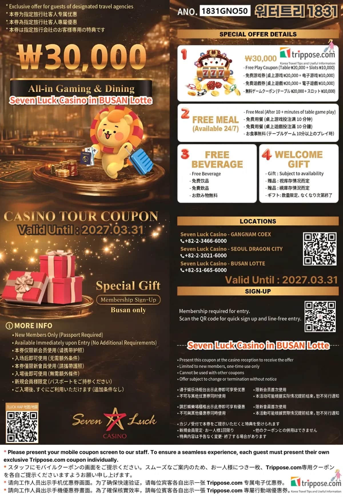Seven Luck Casino Busan Lotte Coupon